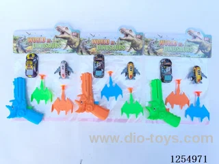 Dinosaur Aircraft Gun