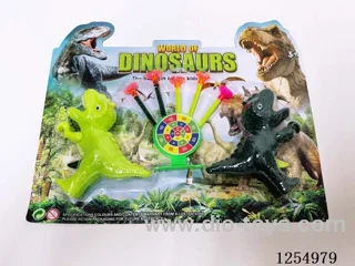 Dinosaur soft bullet gun