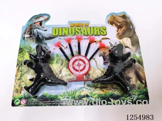 Dinosaur soft bullet gun