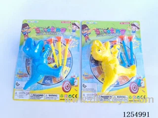Dinosaur soft bullet gun