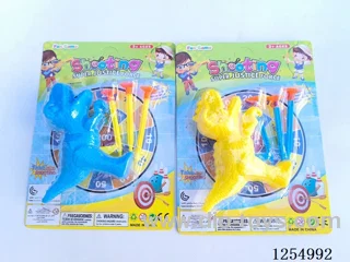 Dinosaur soft bullet gun