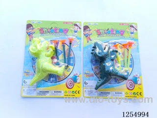 Dinosaur soft bullet gun