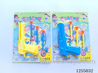 soft bullet gun