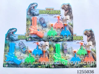Dinosaur Aircraft Gun