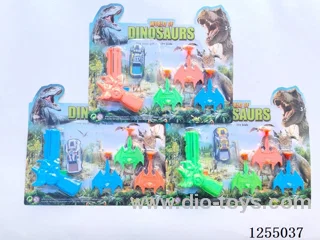 Dinosaur Aircraft Gun