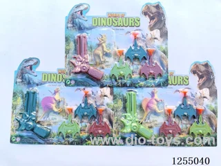 Dinosaur Aircraft Gun