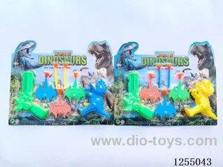 Dinosaur Aircraft Gun