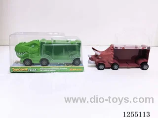 Free-wheel Dinosaur Storage Car (empty car)