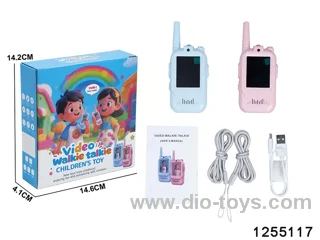 video walkie talkie(include charger, remote distance 3-500m)