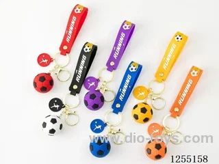 Football Keychain