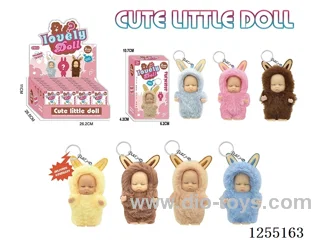 Keychain Figurine Toys (24pcs/Display Box)