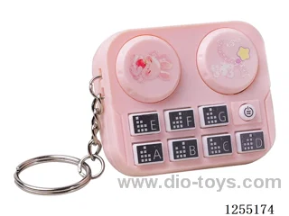 Mini DJ Mixer Keychain