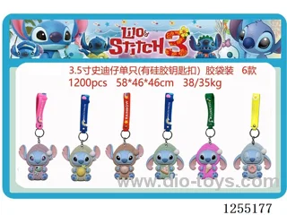 Stitch Keychain 6 Designs