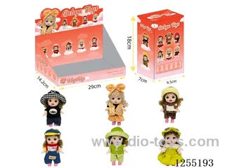 Debya Doll Keychain