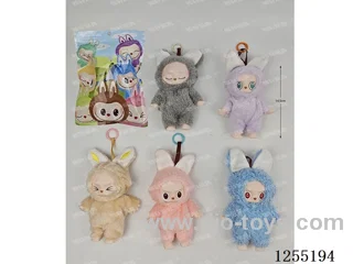 Labuboo Figurine Keychain Blind Bags