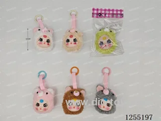 Three-Year-Old Keychain
