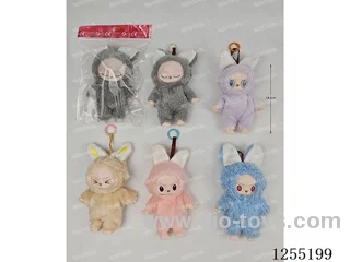 Soft Rubber Labuboo Figurine Keychain Blind Bags