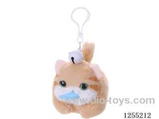 Kitten Wagging Tail Keychain
