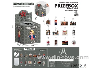 Stranger Things - 12PCS Lottery Box (Acrylic Keychain)