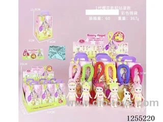 Floppy Angel 1st Generation Standing Pose 6 Variants [Includes Keyring]