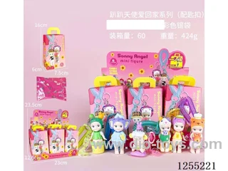 Floppy Angel 6 Variants [Includes Keyring]