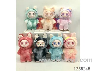 5-inch Labubu keychain