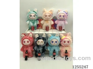 5-inch Labubu keychain