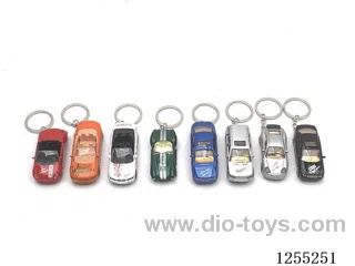 Alloy Car Keychain