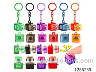 Stress-Relief Mechanical Keyboard Keyring