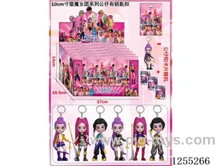 10cm Witch Hunters Figurine Keyring + Card 24 Tin Bags/Display Box