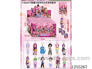 7-10cm Witch Hunters Doll Keychain + Card 24 Tin Bags/Display Box