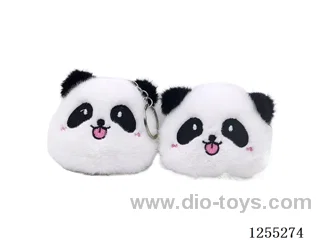 8cm Panda Head Plush Keychain Pendant