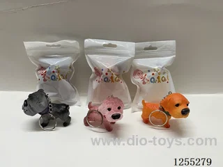 Blind Bag Puppy Keychain