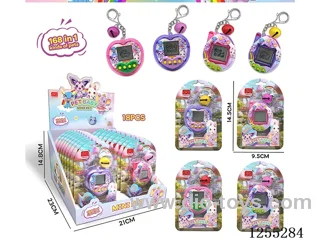 Pet Game Console (2 Designs Assorted) Bell Keychain Pendant (included battery) 18PCS