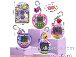 Pet Game Console (2 Designs Assorted) Bell Keychain Pendant (included battery)