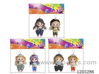 【English】6-inch (15cm) 13-joint doll + keyring 2PCS assorted 3 styles