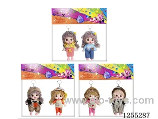 【English】6-inch (15cm) 13-joint doll + keyring 2PCS assorted 3 styles