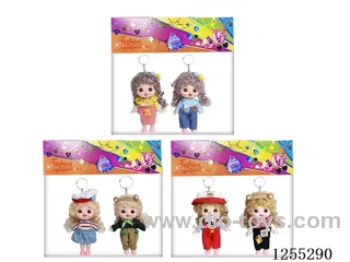 【English】6-inch (15cm) 13-joint doll + keychain 2PCS 3 styles assorted