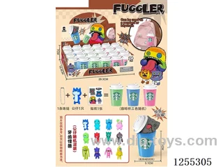 Tooth Monster Surprise Coffee Mug Keychain