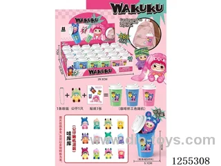 Wakuku Surprise Coffee Mug Keychain