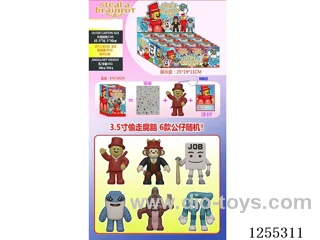 3.5-inch Steal the Brain Rot Game Figurine Keychain + 1 Random Card (12 Blind Boxes/Display Box)