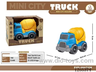Mini wheat straw cartoon mixer