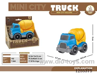 Mini wheat straw cartoon mixer