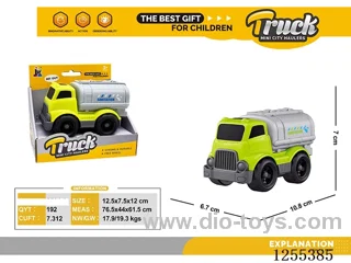 Mini cartoon tanker