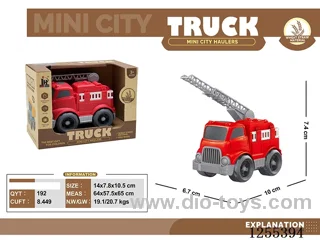 Mini straw cartoon fire truck