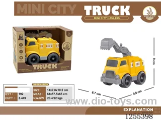 Mini straw cartoon forklift