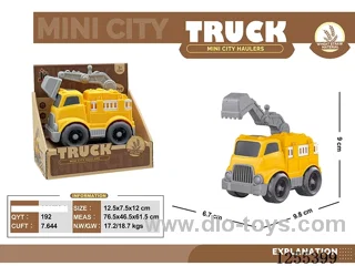 Mini straw cartoon forklift