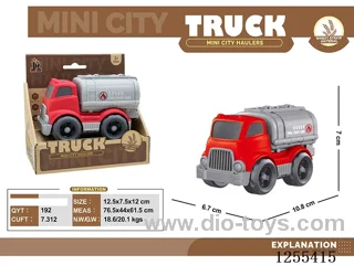 Mini straw cartoon tanker