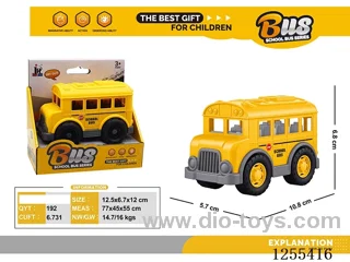 Mini cartoon school bus