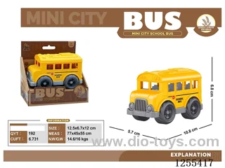 Mini straw cartoon school bus
